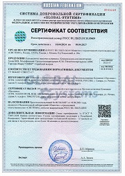 Компрессорно-конденсаторные блоки (ККБ)